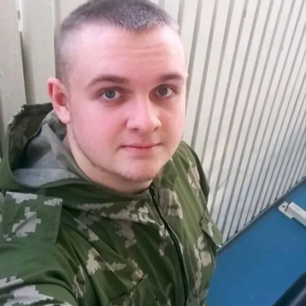 Сергей